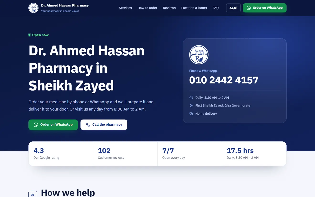 The first screen of the Dr. Ahmed Hassan Pharmacy site with the Open now sign and the WhatsApp order button