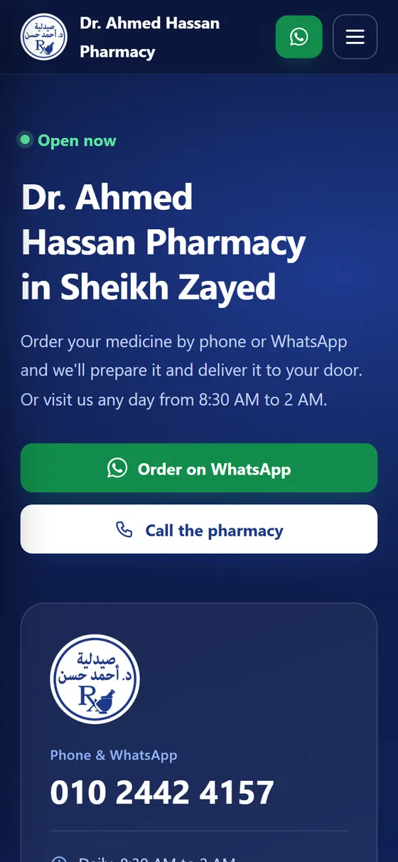 Dr. Ahmed Hassan Pharmacy — The first screen of the Dr. Ahmed Hassan Pharmacy site on mobile