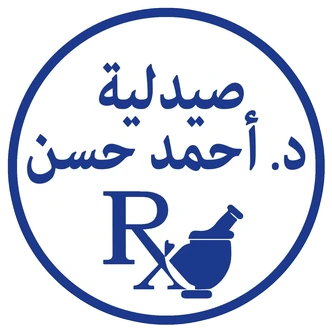 صيدلية د. أحمد حسن logo