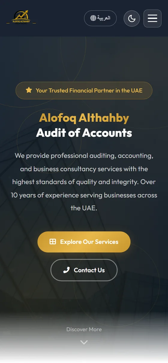 Alofoq Audit Firm — The home page on mobile