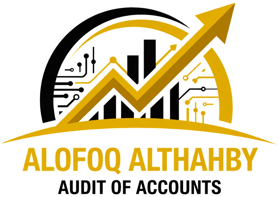 الأفق الذهبي لمراجعة الحسابات logo