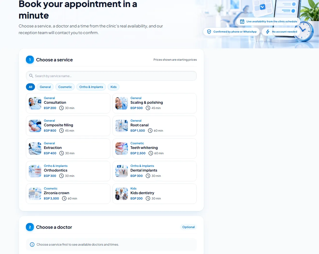 The appointment booking system on the Dental Arts site