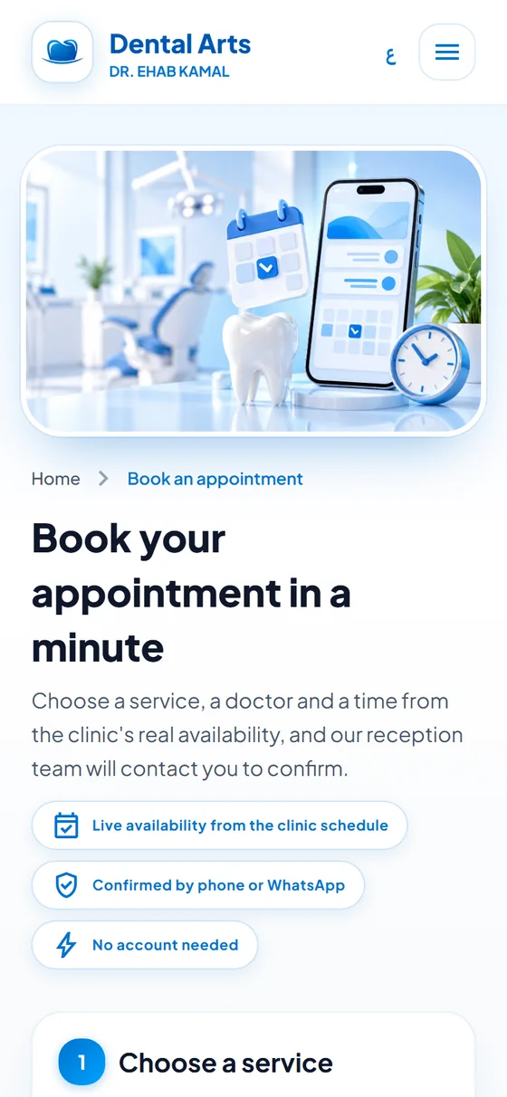 Dental Arts — Dr. Ehab Kamal Clinic — The booking page on mobile