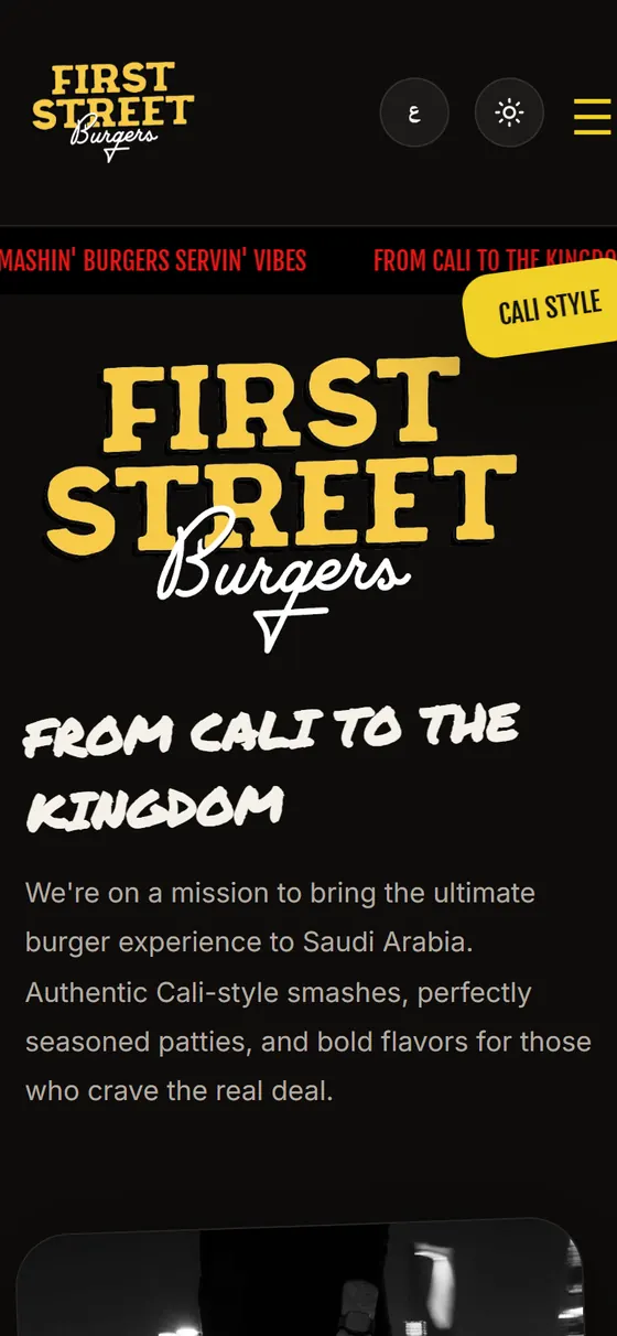 First Street Burgers Website — The home page in dark mode on a phone