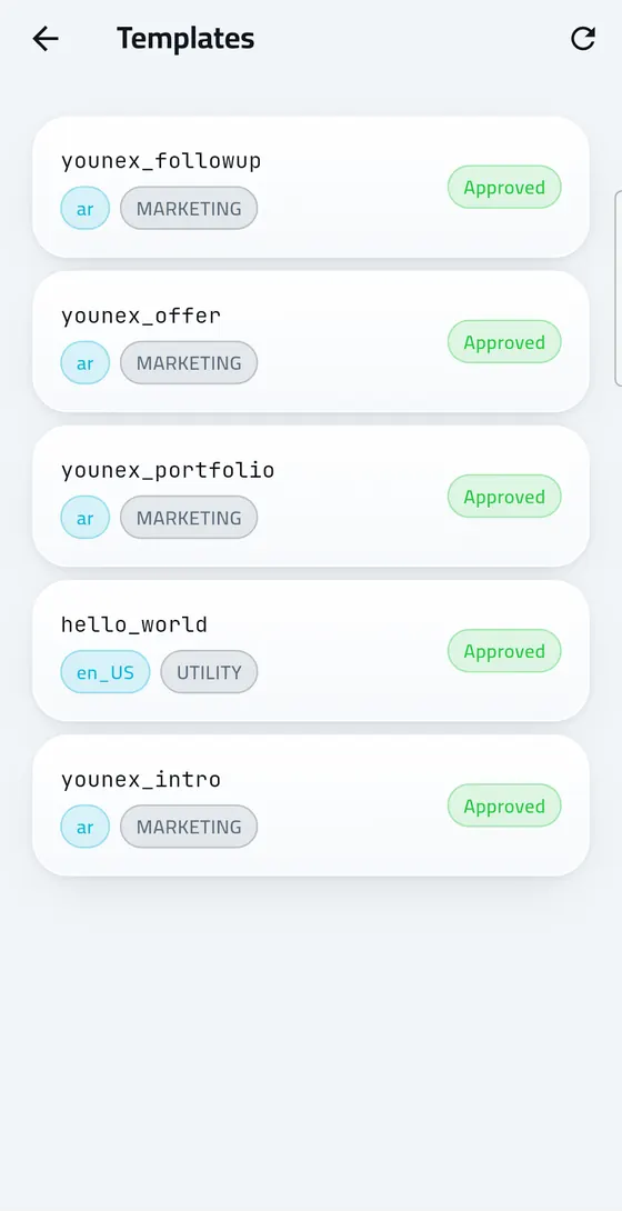 مرسال كلاود — منصة واتساب API — قوالب الرسائل المعتمدة من Meta في التطبيق