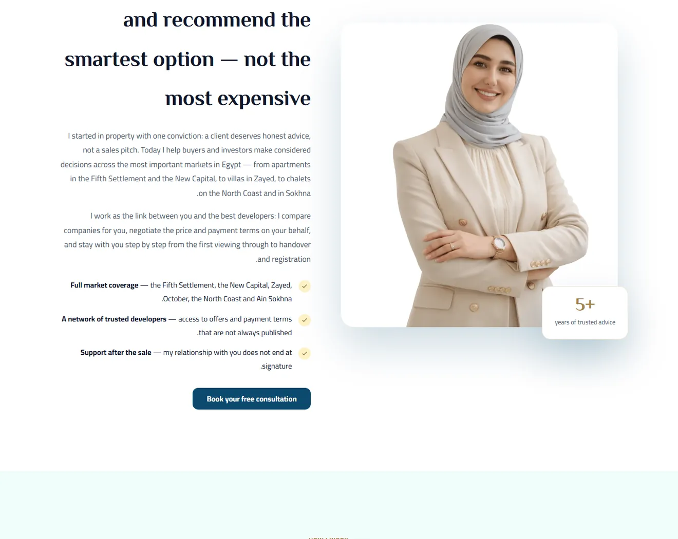 The how-she-works section on the Nada Mahmoud site