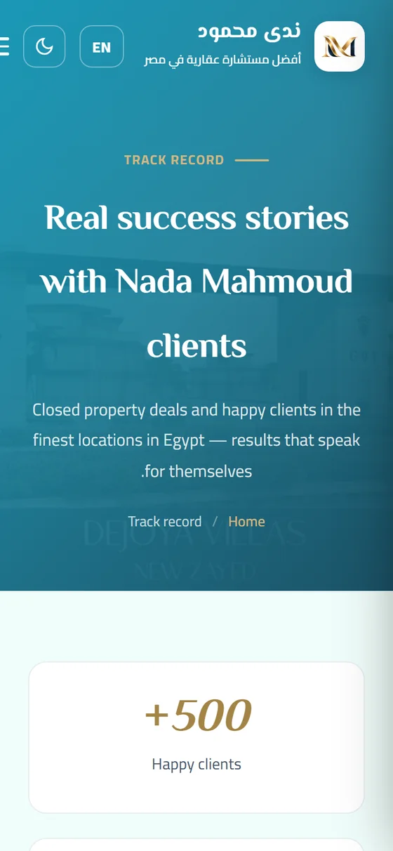 Nada Mahmoud — The projects page with area filters on mobile